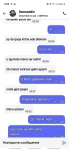 Şəkil
